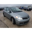 2012 NISSAN VERSA S