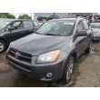 2012 TOYOTA RAV4 SPORT