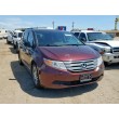 2013 HONDA ODYSSEY EXL
