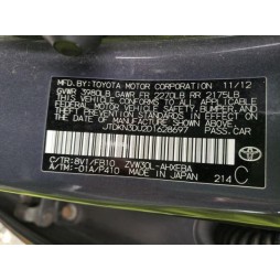 2013 TOYOTA PRIUS