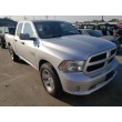 2015 RAM 1500 ST
