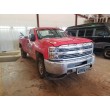 2016 CHEVROLET SILVERADO K2500 HEAVY DUTY