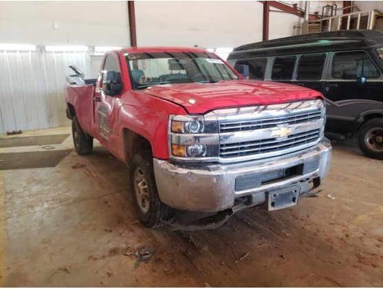 2016 CHEVROLET SILVERADO K2500 HEAVY DUTY