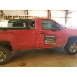 2016 CHEVROLET SILVERADO K2500 HEAVY DUTY