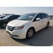 2016 HONDA ODYSSEY EXL