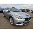 2017 INFINITI QX30 BASE