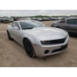 2011 CHEVROLET CAMARO LS