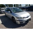 2011 HONDA CIVIC EX
