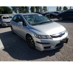 2011 HONDA CIVIC EX