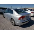 2011 HONDA CIVIC EX