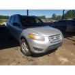 2011 HYUNDAI SANTA FE GLS