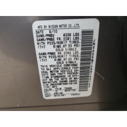 2011 NISSAN ROGUE S