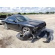 2012 DODGE CHALLENGER SXT