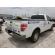 2012 FORD F150