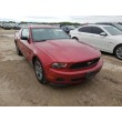 2012 FORD MUSTANG