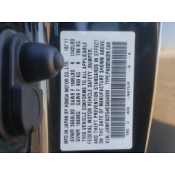 2012 HONDA CIVIC LX
