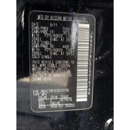 2012 INFINITI QX56