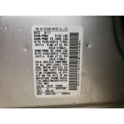 2012 NISSAN MURANO S