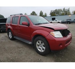 2012 NISSAN PATHFINDER S