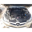 2014 MERCEDES-BENZ E 350