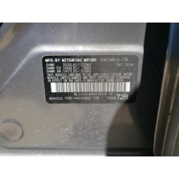 2017 MITSUBISHI MIRAGE ES