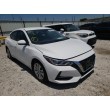 2020 NISSAN SENTRA S