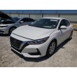 2020 NISSAN SENTRA S