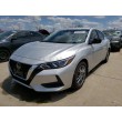 2021 NISSAN SENTRA S