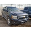 2007 CHEVROLET AVALANCHE K1500