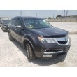 2011 ACURA MDX TECHNOLOGY