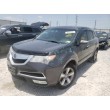 2011 ACURA MDX TECHNOLOGY