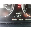 2011 BMW 528 I