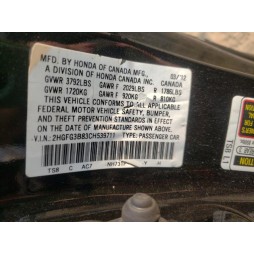 2012 HONDA CIVIC EX