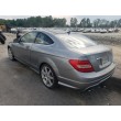 2012 MERCEDES-BENZ C 250