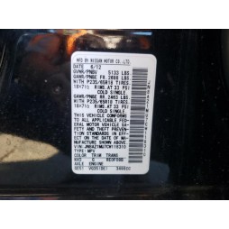 2012 NISSAN MURANO S