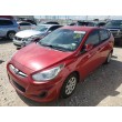 2013 HYUNDAI ACCENT GLS 2013 HYUNDAI ACCENT GLS
