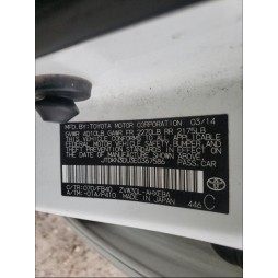 2014 TOYOTA PRIUS