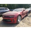 2016 CHEVROLET CAMARO LT