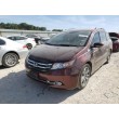 2016 HONDA ODYSSEY TOURING