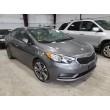 2016 KIA FORTE EX