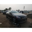2019 MERCEDES-BENZ C 300 4MATIC