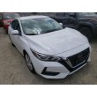 2020 NISSAN SENTRA S