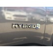 Ford C-MAX hybrid Ford C-MAX hybrid