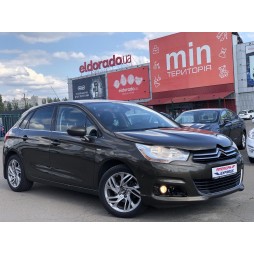Citroen C4 OFFICIAL