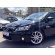 Lexus CT 200h
