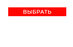 18. ШАГ 3 1 ответ